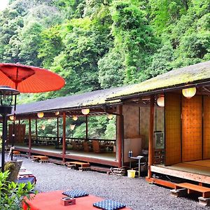 Takao Kanko Hotel